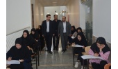 Successful Administration of the 1405 Master’s Entrance Examination at Quchan University of Technology