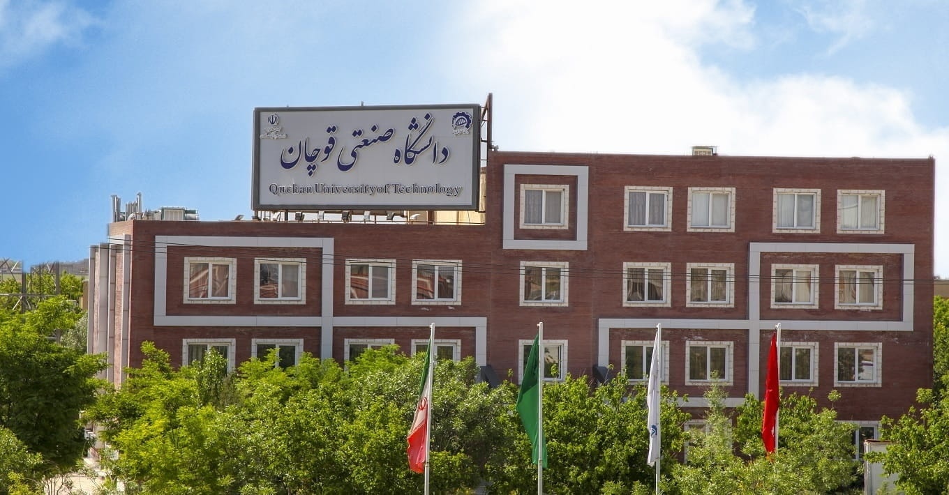 دانشکده فنی و مهندسی