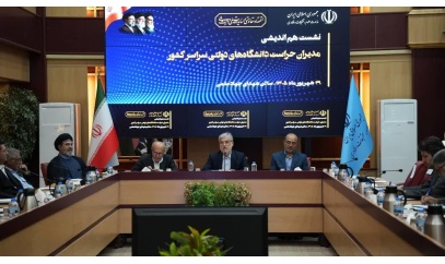 تقدیر وزارت علوم، تحقیقات و فناوری از مدیر حراست دانشگاه صنعتی قوچان