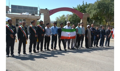 آیین اهتزاز پرچم جمهوری اسلامی ایران در دانشگاه صنعتی قوچان