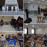 برگزاری آزمون کارشناسی ارشد در دانشگاه صنعتی قوچان