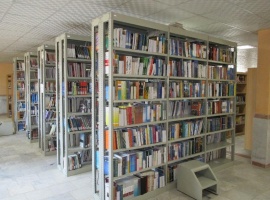 راهنمای جستجو در کتابخانه به صورت آنلاین