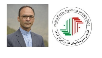 انتخاب جناب آقای دکتر فرهادی نیا به عنوان عضو هیئت تحریریه خبرنامه انجمن سیستم های فازی ایران (IFSS)