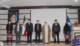 جلسه آئین ورودی نودانشجویان دانشگاه صنعتی قوچان