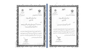 طرح های اساتید اعضای هیئت علمی دانشگاه صنعتی قوچان در میان طرح های برگزیده دانشگاهی سال ۱۳۹۹ قرار گرفتند.