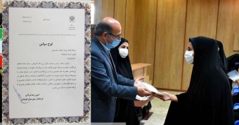 مراسم تجلیل از بانوان نمونه شهرستان قوچان برگزار شد