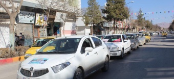 حضور اساتید و کارکنان دانشگاه صنعتی قوچان در رژه خودرویی ۲۲ بهمن ماه