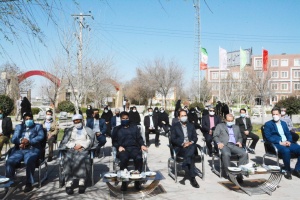 آیین آغاز سال نو و دیدار نوروزی خانواده دانشگاه صنعتی قوچان برگزار شد