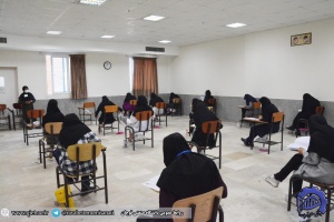 اولین روز آزمون سراسری گروه هنر در دانشگاه صنعتی قوچان
