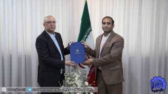 دکتر مجید مهدویان به عنوان سرپرست دانشگاه صنعتی قوچان منصوب شد
