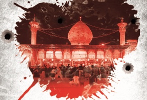 پیام جناب آقای دکتر مجید مهدویان ریاست محترم دانشگاه صنعتی قوچان در پی شهادت مظلومانه جمعی از هموطنان عزیزمان در حادثه تروریستی آستان متبرک شاهچراغ (ع) شیراز