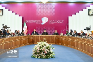 اولین کنگره بین المللی بانوان تاثیر گذار در سالن اجلاس سران برگزار شد