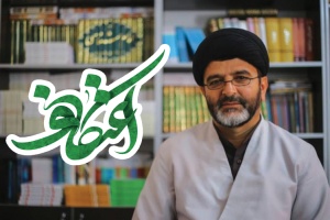 اعتکاف دانشگاهیان شهرستان قوچان برگزار می گردد