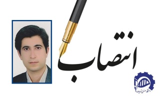 جناب آقای دکتر مجتبی ساعی مقدم به سمت "سرپرست مدیریت امور پژوهشی و فناوری" دانشگاه صنعتی قوچان منصوب شد