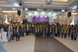 جشن فارغ التحصیلی دانشجویان دانشگاه صنعتی قوچان برگزار شد