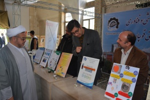 برپایی نمایشگاه دستاوردهای دانشگاه صنعتی قوچان در محل مصلی نماز جمعه