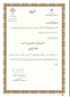 دریافت لوح تقدیر از مدیر کل ارتباط با جامعه و صنعت وزارت علوم، تحقیقات و فناوری،  توسط دکتر جواد مدرسی، عضو هیئت علمی گروه مهندسی برق دانشگاه صنعتی قوچان