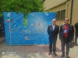 حضور ریاست دانشگاه صنعتی قوچان در هفتمین گردهمایی خیرین آموزش عالی