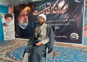 برگزاری مراسم بزرگداشت چهلمین روز شهادت شهدای خدمت در دانشگاه صنعتی قوچان