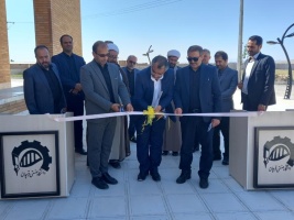 آیین افتتاح رسمی مرکز رفاهی غدیر دانشگاه صنعتی قوچان (شامل سالن های پذیرایی و آشپزخانه مرکزی) برگزار شد.