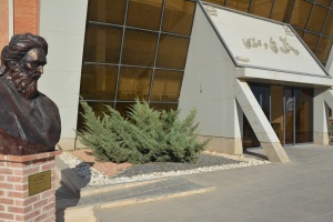 زیباسازی فضای سبز دانشگاه صنعتی قوچان در راستای اجرای سیاست های مدیریت سبز