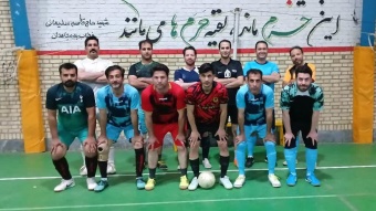 برگزاری مسابقه فوتسال کارکنان دانشگاه صنعتی قوچان به مناسبت هفته بسیج