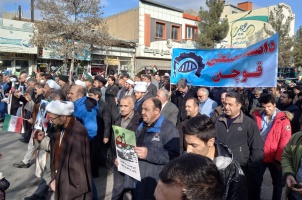 حضور پر شور دانشگاهیان با بصیرت و ولایت مدار دانشگاه صنعتی قوچان در راهپیمایی یوم الله ۹ دی