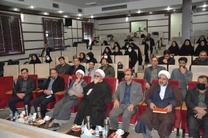 مراسم بزرگداشت شهید خوش نام دانشگاه و گرامیداشت روز بصیرت برگزار شد