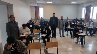 برگزاری آزمون‌های دکتری تخصصی و کارشناسی ارشد سال ۱۴۰۴ در دانشگاه صنعتی قوچان