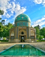 ۲۵ فروردین، سالروز بزرگداشت عطار نیشابوری، شاعر و عارف پرآوازه ایران زمین گرامی باد.