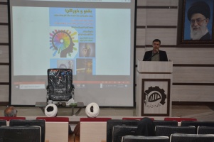 برگزاری کارگاه «بشنو و باور کن»: بررسی جامع آسیب‌های اعتیاد در دانشگاه صنعتی قوچان