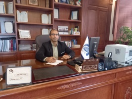 پیام ریاست دانشگاه صنعتی قوچان به مناسبت گرامیداشت روز استاد