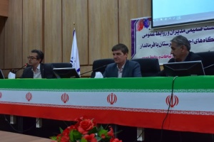 برگزاری کارگاه آموزشی «روابط عمومی هوشمند و نقش هوش مصنوعی در آینده ارتباطات»