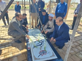 آغاز دوره مدیریت جدید دانشگاه صنعتی قوچان با حضور در جوار مزار شهید گمنام