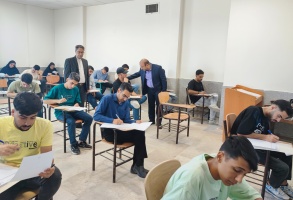 آغاز امتحانات نیمسال دوم سال تحصیلی ۱۴۰۴–۱۴۰۳ در دانشگاه صنعتی قوچان