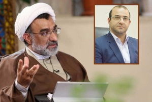 اعلام اسامی روسای دانشگاه‌های تایید شده در جلسه اخیر کمیته منتخب شورای عالی انقلاب فرهنگی