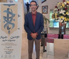 حضور عضو هیئت علمی دانشگاه صنعتی قوچان در دومین جشنواره ملی جریان