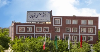 اطلاع رسانی لینک مرتبط با موضوع تبعیض علمی