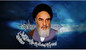پیام روابط عمومی دانشگاه صنعتی قوچان به مناسبت سالگرد ارتحال امام خمینی (ره) و سالروز قیام خونین ۱۵ خرداد