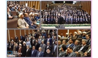 حضور دکتر علی آیتی و حجت‌الاسلام دکتر عقیل فرزانه در یکصدمین اجلاس رؤسای دانشگاه‌ها، مراکز پژوهشی و پارک‌های علم و فناوری کشور