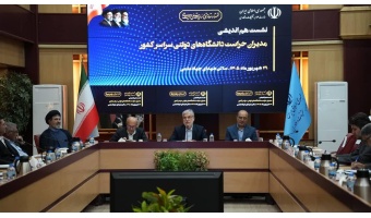 تقدیر وزارت علوم، تحقیقات و فناوری از مدیر حراست دانشگاه صنعتی قوچان
