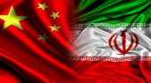 اطلاعیه بورس تحصیلی متقابل ایران و چین ۲۰۲۱- ۲۰۲۲