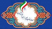 اطلاعیه امریه سربازی