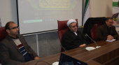 برگزاری آیین گرامیداشت چهل و پنجمین سالگرد پیروزی انقلاب اسلامی در دانشگاه صنعتی قوچان