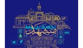 «جشنواره مشهد»
