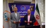 امضای تفاهم نامه همکاری میان دانشگاه صنعتی قوچان و خانه هم‌افزایی انرژی و آب استان خراسان رضوی