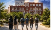 کسب رتبه ششم شاخص سرانه فعالیت‌های فرهنگی و اجتماعی توسط دانشگاه صنعتی قوچان