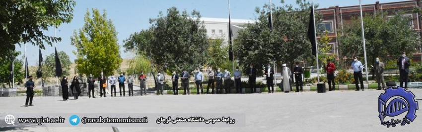 پرچم های سیاه عزای حسینی در دانشگاه صنعتی قوچان به اهتزاز درآمد