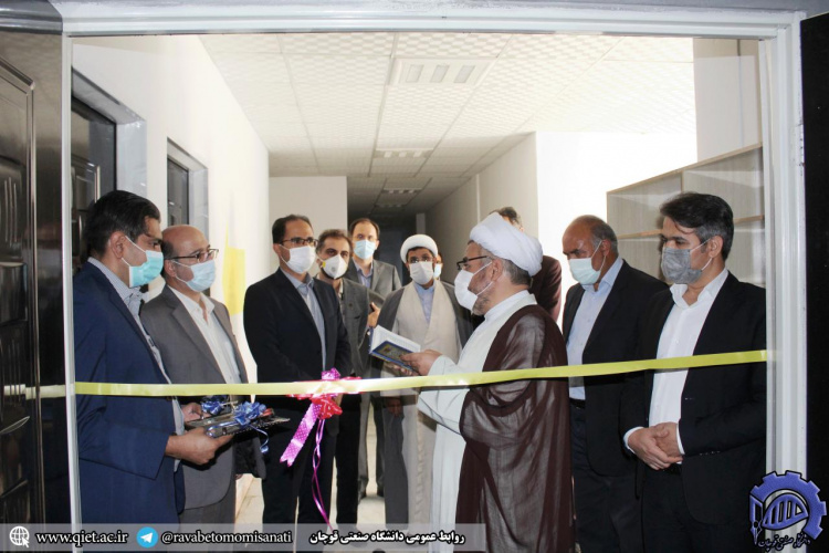 افتتاح مرکز نوآوری و سالن تندرستی و ورزش دانشگاه صنعتی قوچان