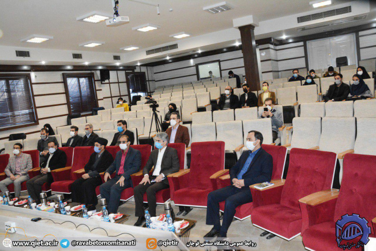 مراسم روز دانشجو در دانشگاه صنعتی قوچان برگزار شد
